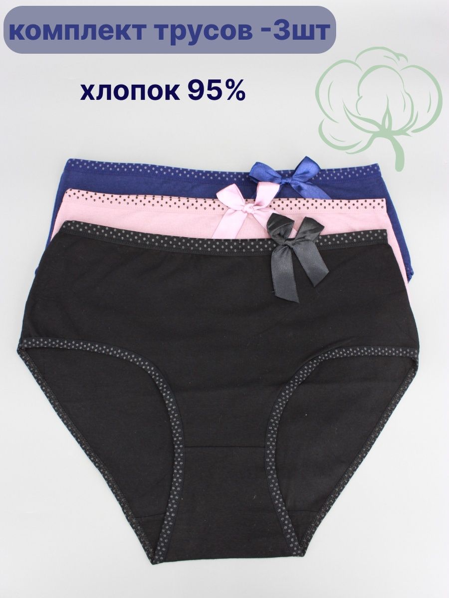 Распродажа  Размеры: 42-44 44-46 46-48 48-50 50-52 52-54 