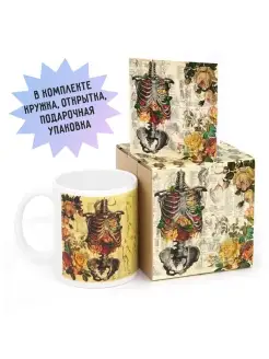 Распродажа