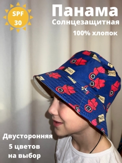 Распродажа  Размеры: 54-56 