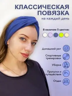 Распродажа  Размеры: 52-58 