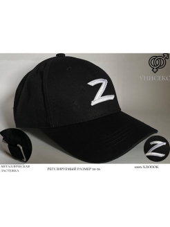 Распродажа  Размеры: 57-58 