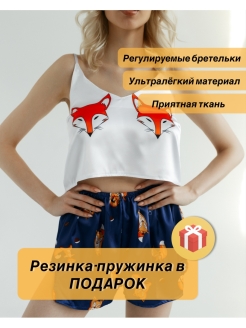 Распродажа  Размеры: 46-48 44-46 42-44 40-42 