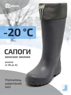 Распродажа  Размеры: 36-37 37-38 38-39 39-40 40-41 
