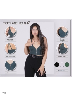 Распродажа  Размеры: 42-46 