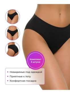 Распродажа  Размеры: 38-40 40-42 36-38 