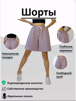 Распродажа  Размеры: 48 46 44 42 50 38 40 52 54 