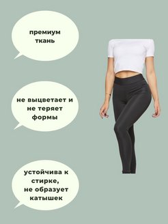 Распродажа  Размеры: 46 