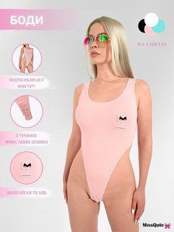 Распродажа  Размеры: 40-42 