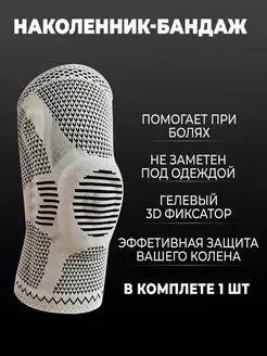 Распродажа  Размеры: 41-46 см 35-40 см 