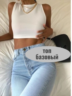 Распродажа  Размеры: 42 44 