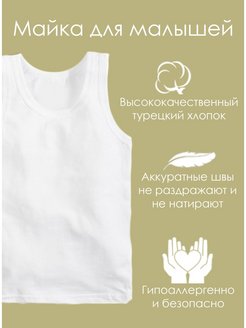 Распродажа  Размеры: 98-104 110-116 122-128 
