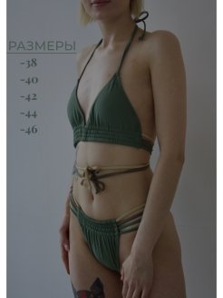 Распродажа  Размеры: 160-180 160-180 160-180 160-180 160-180 