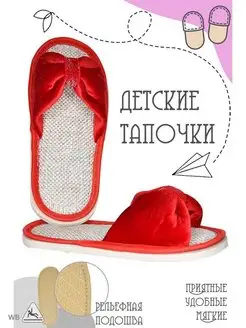 Распродажа  Размеры: 30-31 32-33 