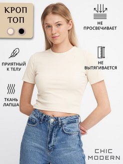 Распродажа  Размеры: 40-42 44-46 