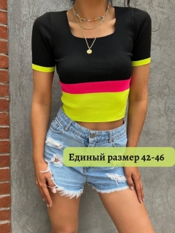 Распродажа  Размеры: 42-46 