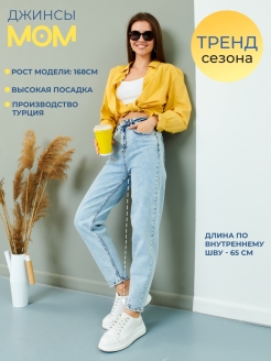 Распродажа  Размеры: 42 44 46 48 50 