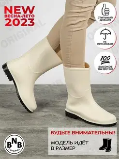 Распродажа  Размеры: 37 38 36 