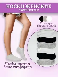 Распродажа  Размеры: 35-41 
