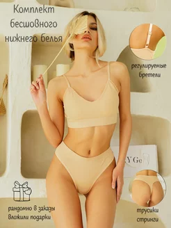Распродажа  Размеры: 40-44 40-46 