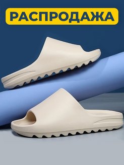 Распродажа  Размеры: 35-36 37-38 39-40 