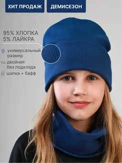 Распродажа  Размеры: 46-50 