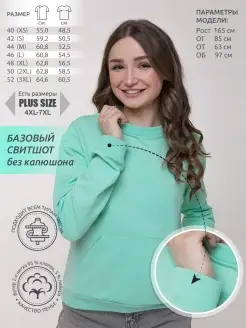 Распродажа  Размеры: 44 46 48 50 52 54 58 42 60 56 40 