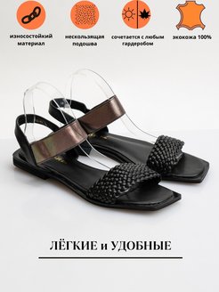 Распродажа  Размеры: 36 37 38 39 40 