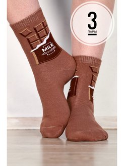 Распродажа  Размеры: 36-39 