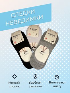 Распродажа  Размеры: 41-47 