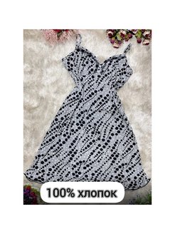 Распродажа  Размеры: 44-46 46-48 48-50 50-52 52-54 54-56 