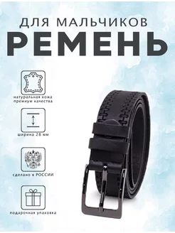 Распродажа  Размеры: 100 105 
