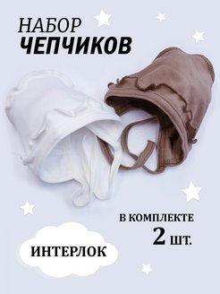 Распродажа  Размеры: 36 
