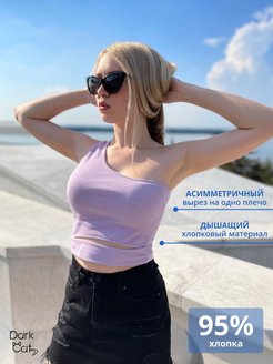 Распродажа  Размеры: 42-46 