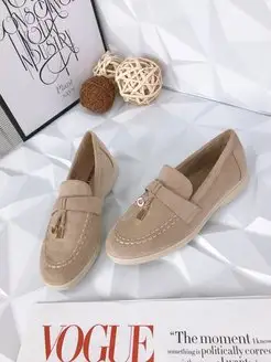 Распродажа  Размеры: 36 37 38 39 40 41 42 43 33 34 35 30 31 32 