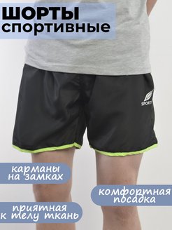 Распродажа  Размеры: 32 34 36 38 40 