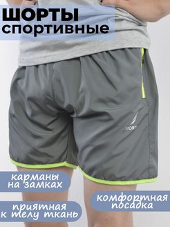 Распродажа  Размеры: 32 34 36 38 40 