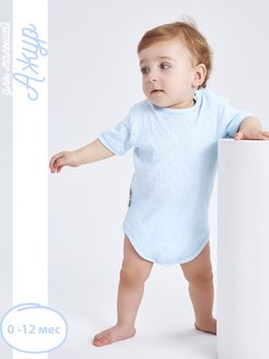 Распродажа  Размеры: 56-62 62-68 68-74 74-80 80-86 