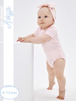 Распродажа  Размеры: 56-62 62-68 68-74 74-80 80-86 