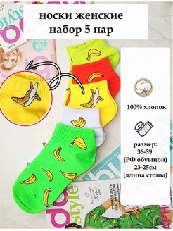 Распродажа  Размеры: 36-30 