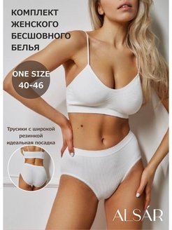 Распродажа  Размеры: 40-46 