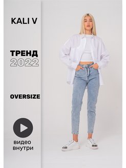 Распродажа  Размеры: 22.5-23 