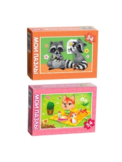 Распродажа 