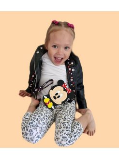 Распродажа 