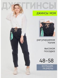 Распродажа  Размеры: 48 50 52 54 56 58 