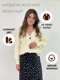 Распродажа  Размеры: 40-48 