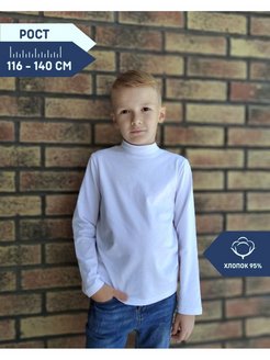 Распродажа  Размеры: 116 122 128 134 140 