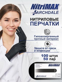 Распродажа  Размеры: 13-14 15-16 18-19 20-21 25-26 