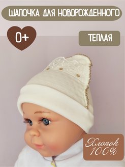 Распродажа  Размеры: 38 