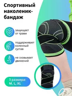 Распродажа  Размеры: 44 