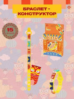 Распродажа  Размеры: 21 